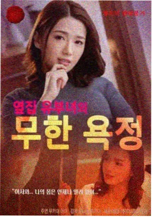 播放器清晰度策略调整配图